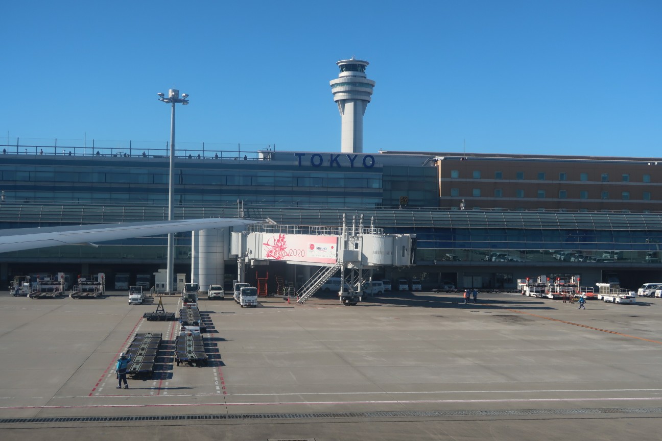 f:id:nishiuraexp:20190102233202j:image f:id:nishiuraexp:20190102233202j:image