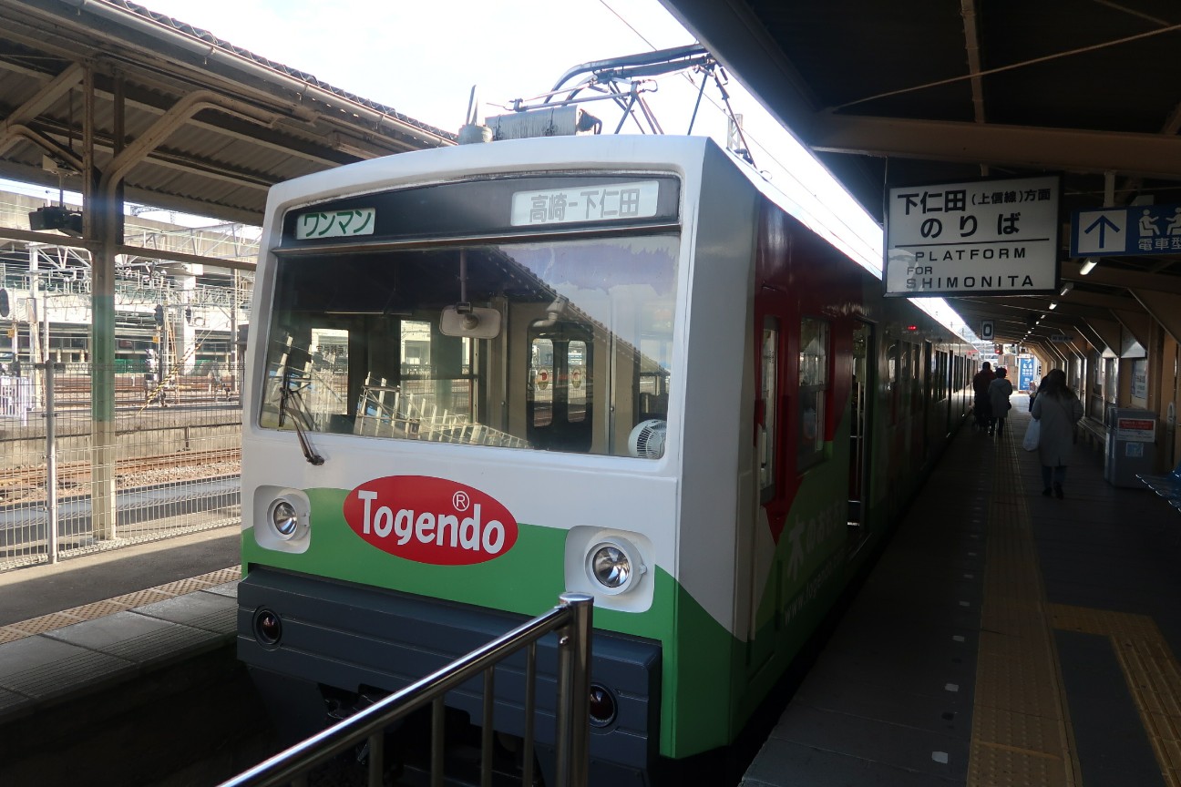 f:id:nishiuraexp:20190102233422j:image f:id:nishiuraexp:20190102233422j:image