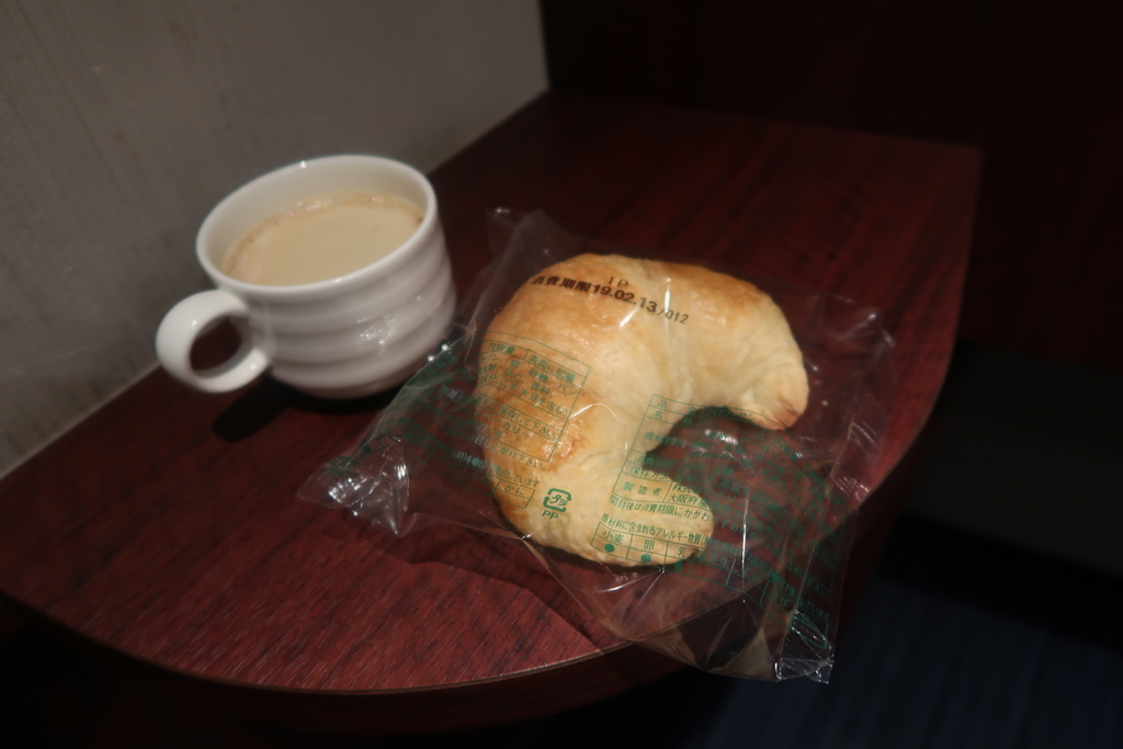 f:id:nishiuraexp:20190211131831j:plain f:id:nishiuraexp:20190211131831j:plain