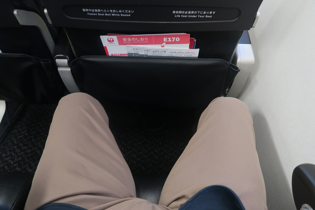 f:id:nishiuraexp:20190211132343j:plain f:id:nishiuraexp:20190211132343j:plain