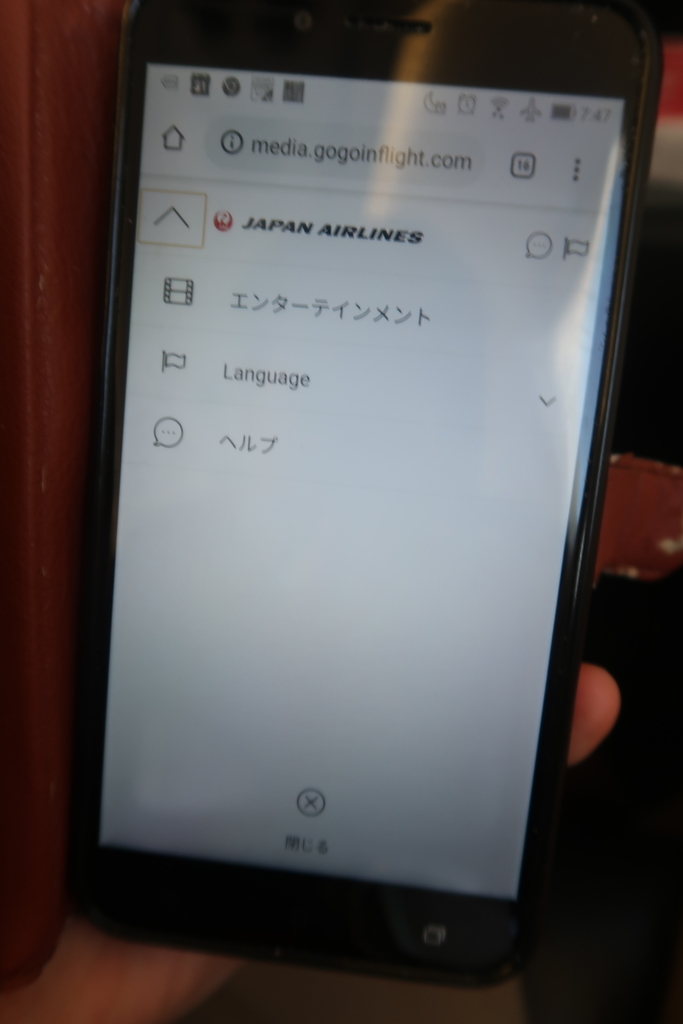 f:id:nishiuraexp:20190211132650j:plain f:id:nishiuraexp:20190211132650j:plain