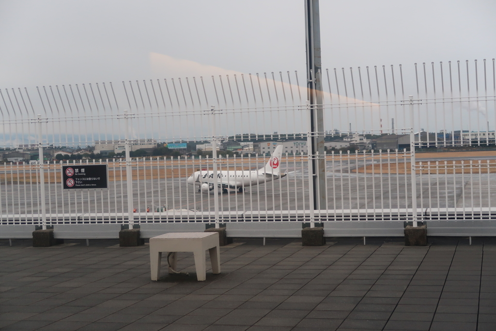 f:id:nishiuraexp:20190211133418j:plain f:id:nishiuraexp:20190211133418j:plain