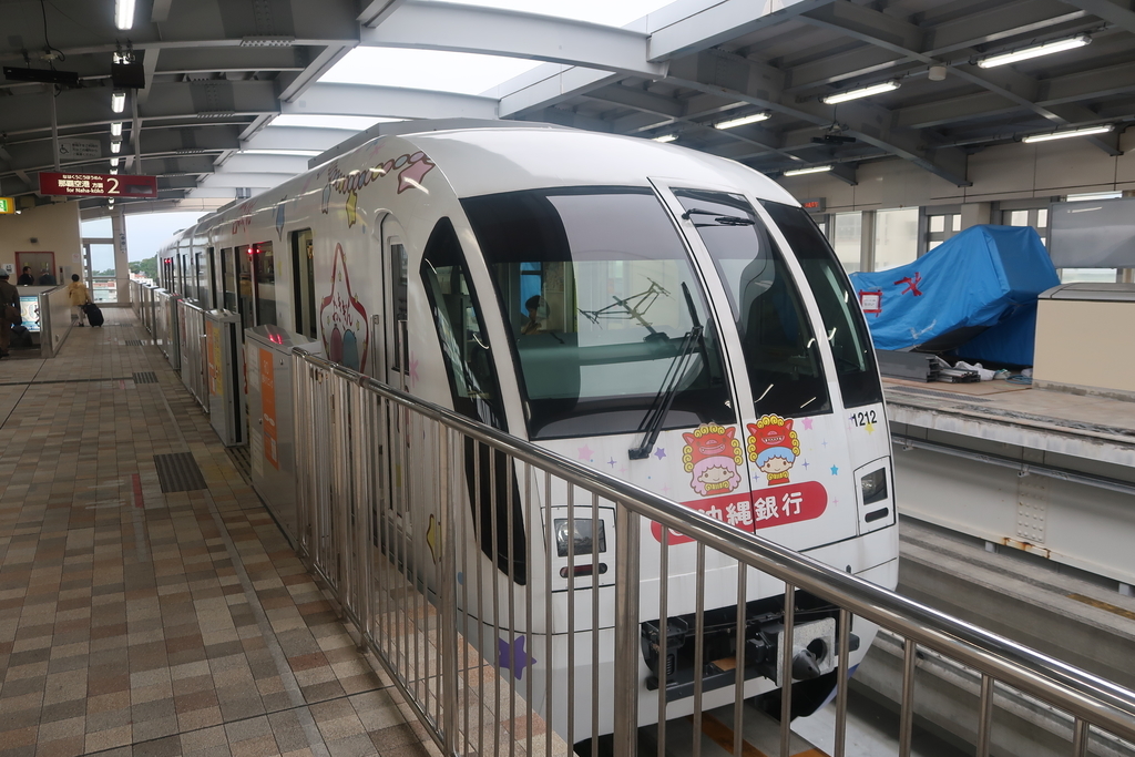 f:id:nishiuraexp:20190218230947j:plain f:id:nishiuraexp:20190218230947j:plain