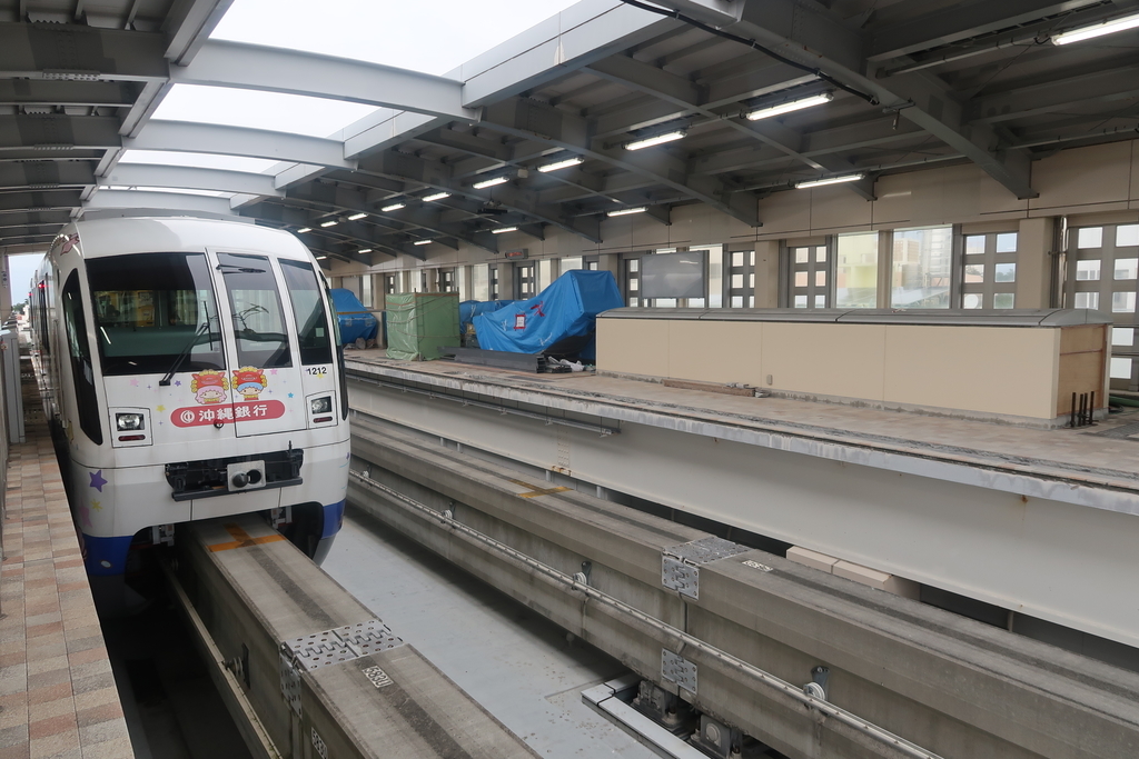 f:id:nishiuraexp:20190218231341j:plain f:id:nishiuraexp:20190218231341j:plain