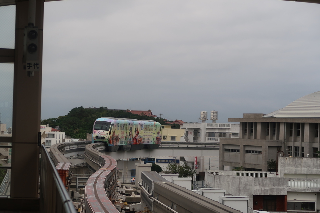 f:id:nishiuraexp:20190218231900j:plain f:id:nishiuraexp:20190218231900j:plain