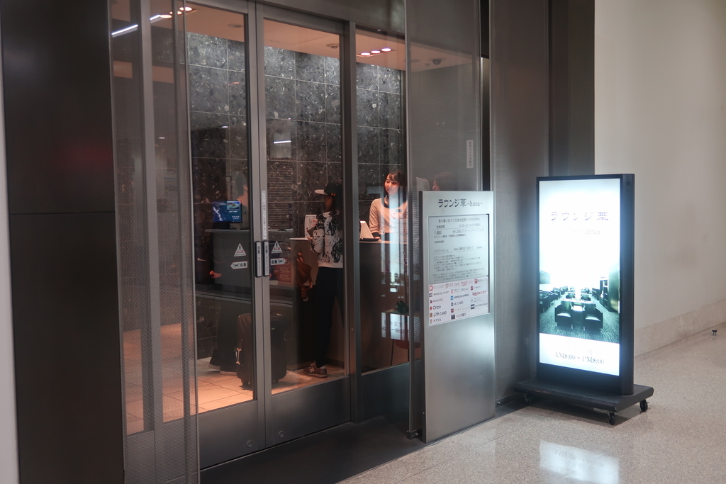 f:id:nishiuraexp:20190218232103j:plain f:id:nishiuraexp:20190218232103j:plain