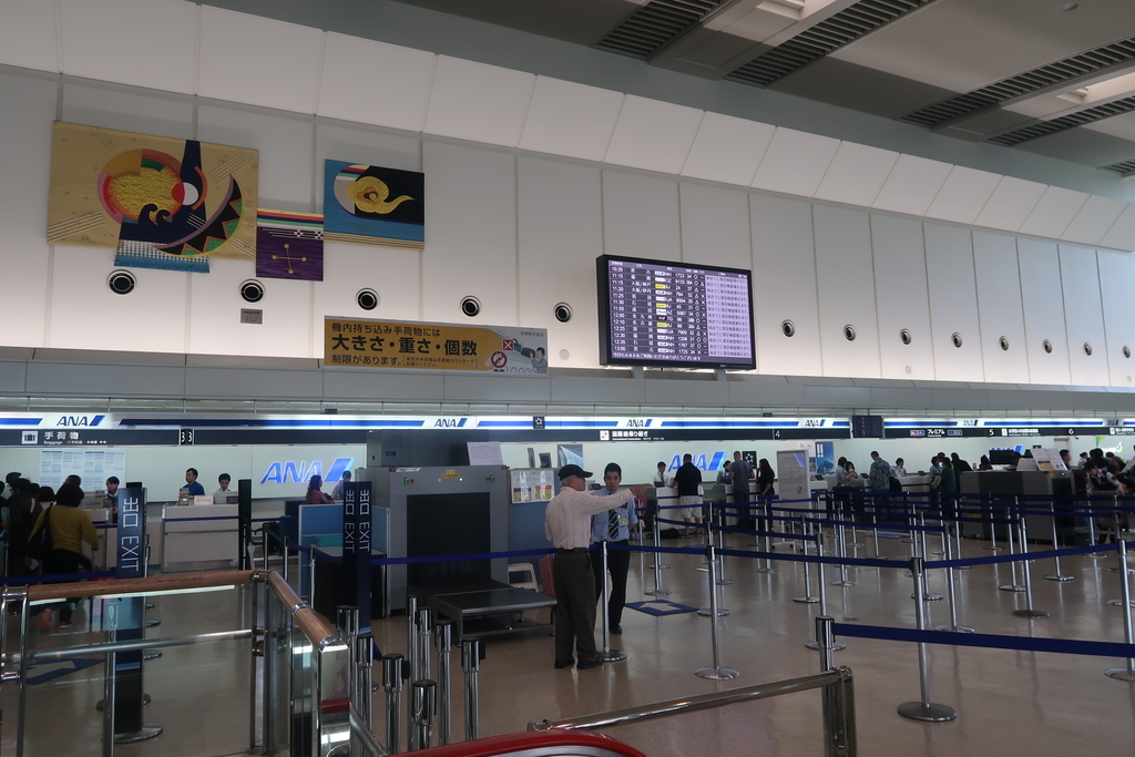 f:id:nishiuraexp:20190218232400j:plain f:id:nishiuraexp:20190218232400j:plain