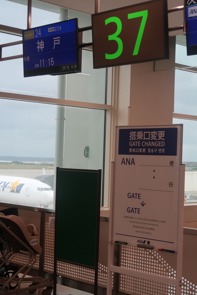 f:id:nishiuraexp:20190218232605j:plain f:id:nishiuraexp:20190218232605j:plain