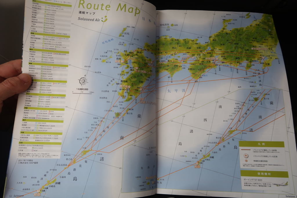 f:id:nishiuraexp:20190218233157j:plain f:id:nishiuraexp:20190218233157j:plain