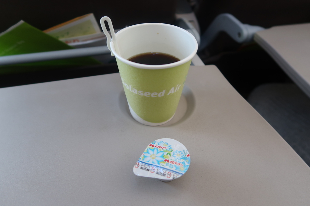 f:id:nishiuraexp:20190218233323j:plain f:id:nishiuraexp:20190218233323j:plain