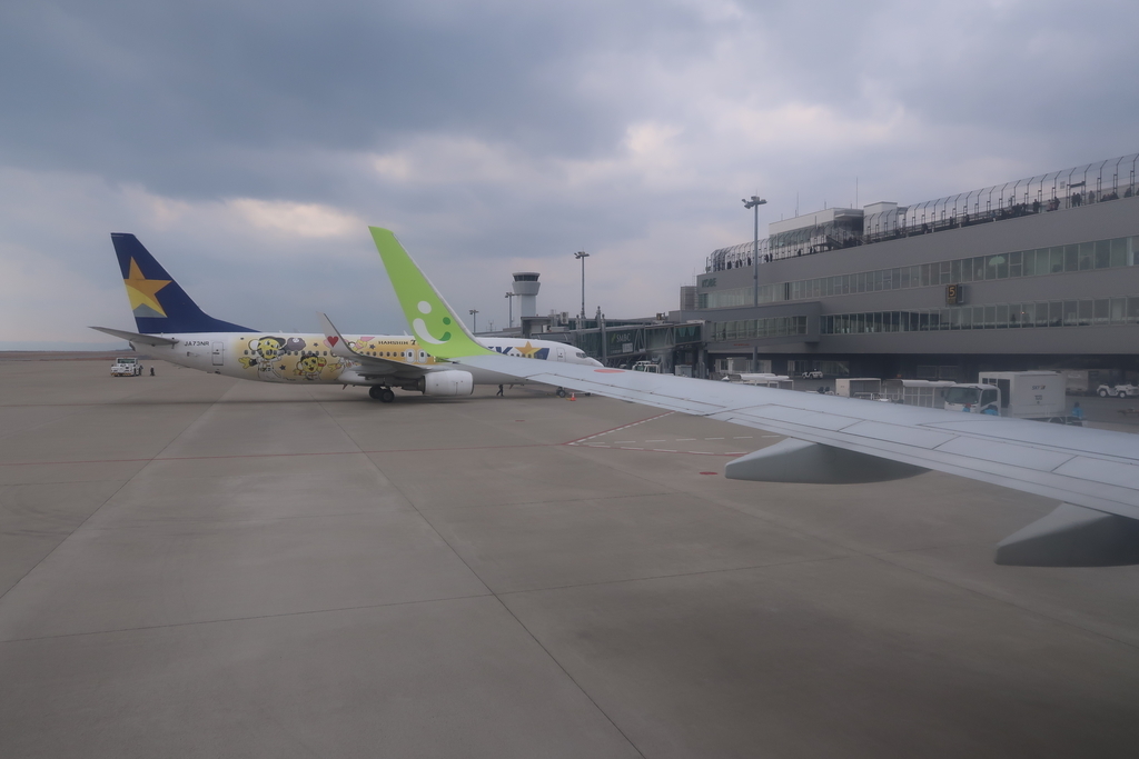 f:id:nishiuraexp:20190218233606j:plain f:id:nishiuraexp:20190218233606j:plain