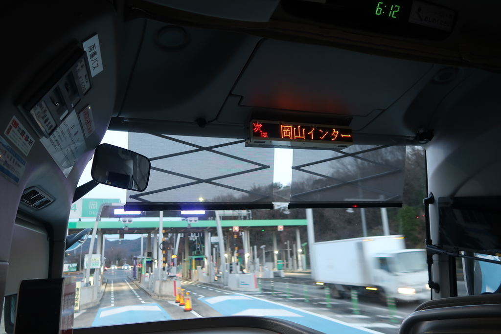 f:id:nishiuraexp:20190311202606j:plain