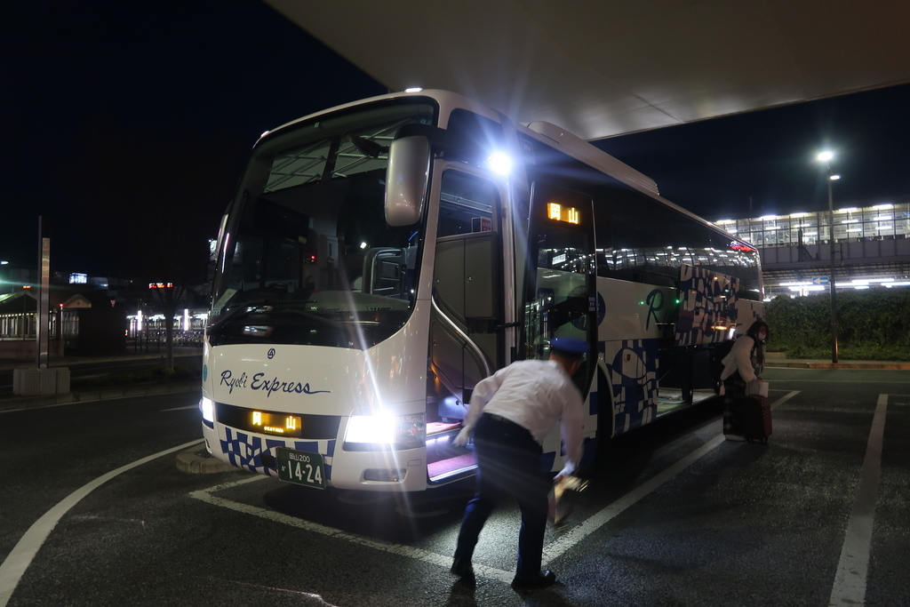 f:id:nishiuraexp:20190311202811j:plain