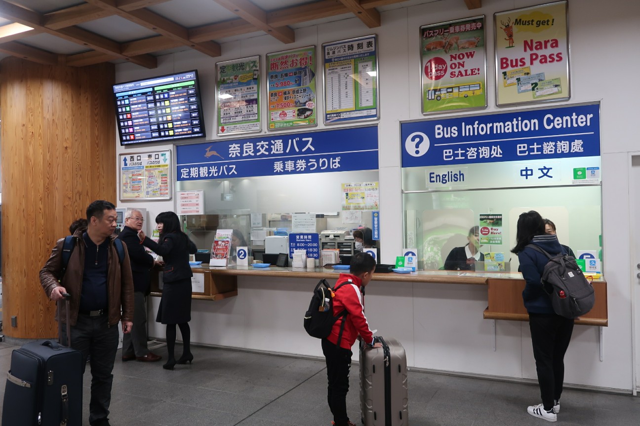 f:id:nishiuraexp:20190321154724j:image