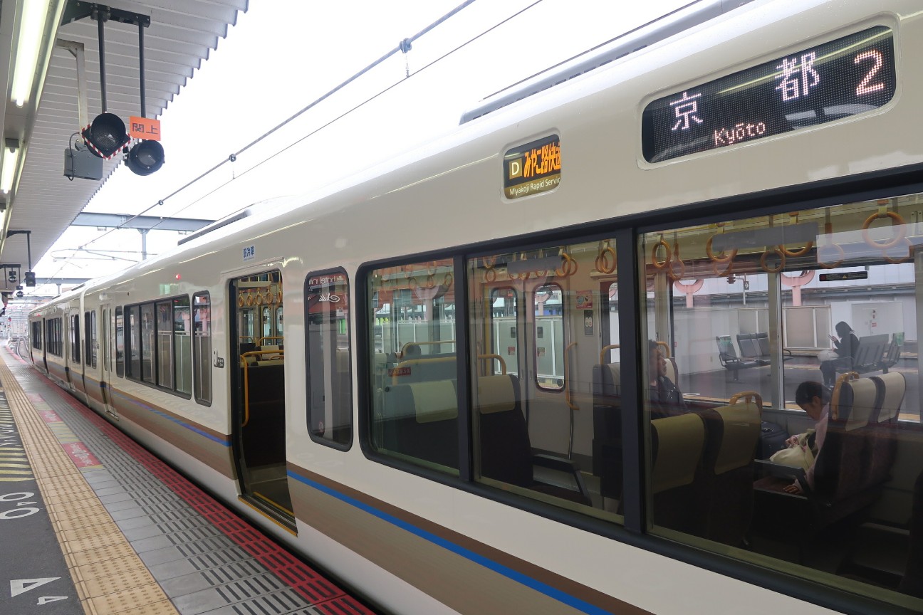 f:id:nishiuraexp:20190321154815j:image