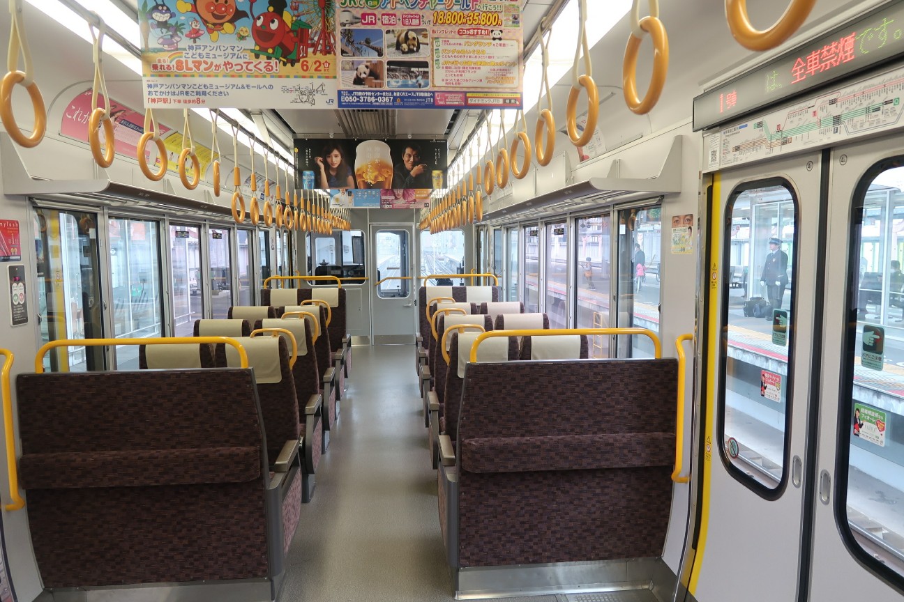 f:id:nishiuraexp:20190321154830j:image