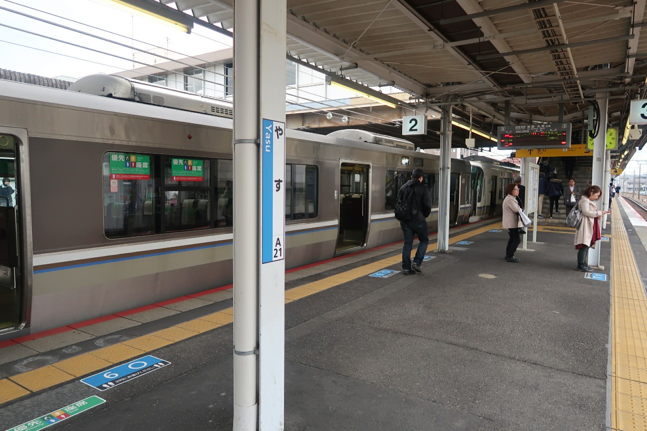 f:id:nishiuraexp:20190321155019j:image