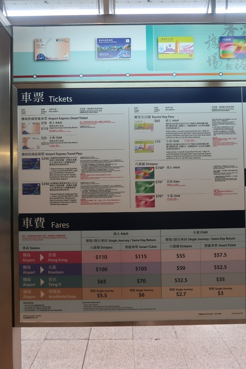 f:id:nishiuraexp:20190324013030j:plain f:id:nishiuraexp:20190324013030j:plain