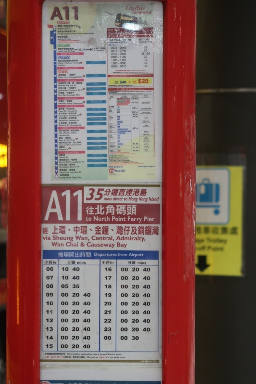 f:id:nishiuraexp:20190324013124j:plain f:id:nishiuraexp:20190324013124j:plain