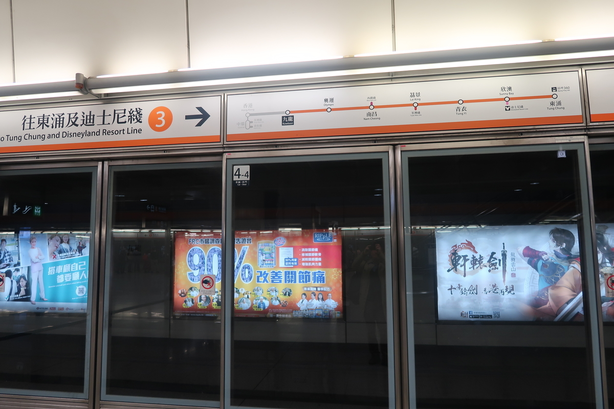 f:id:nishiuraexp:20190328213045j:plain