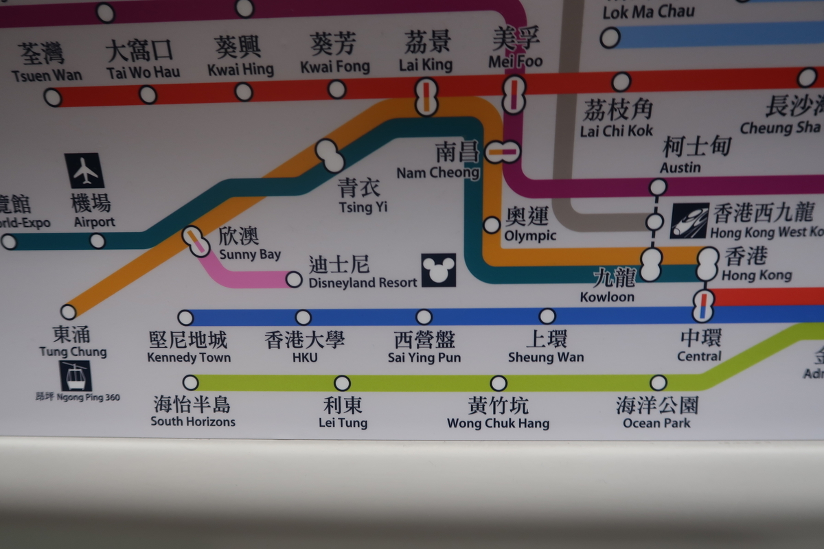 f:id:nishiuraexp:20190328213122j:plain