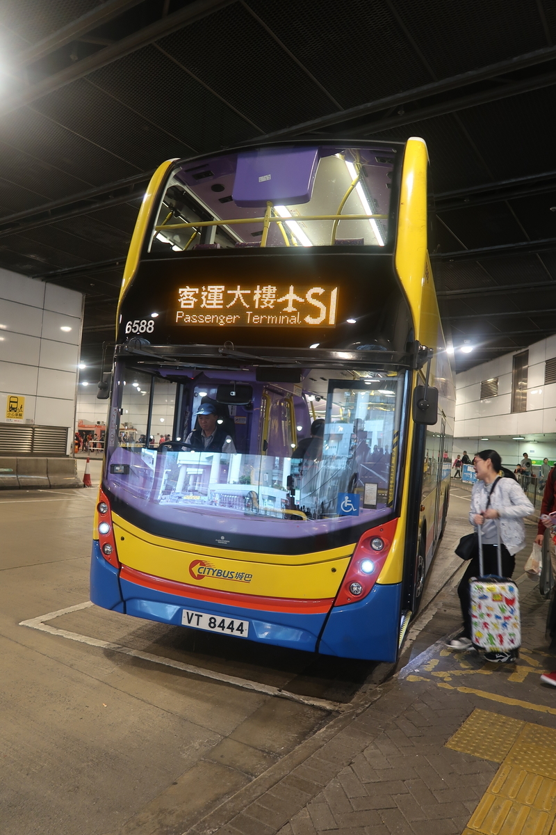 f:id:nishiuraexp:20190328213405j:plain