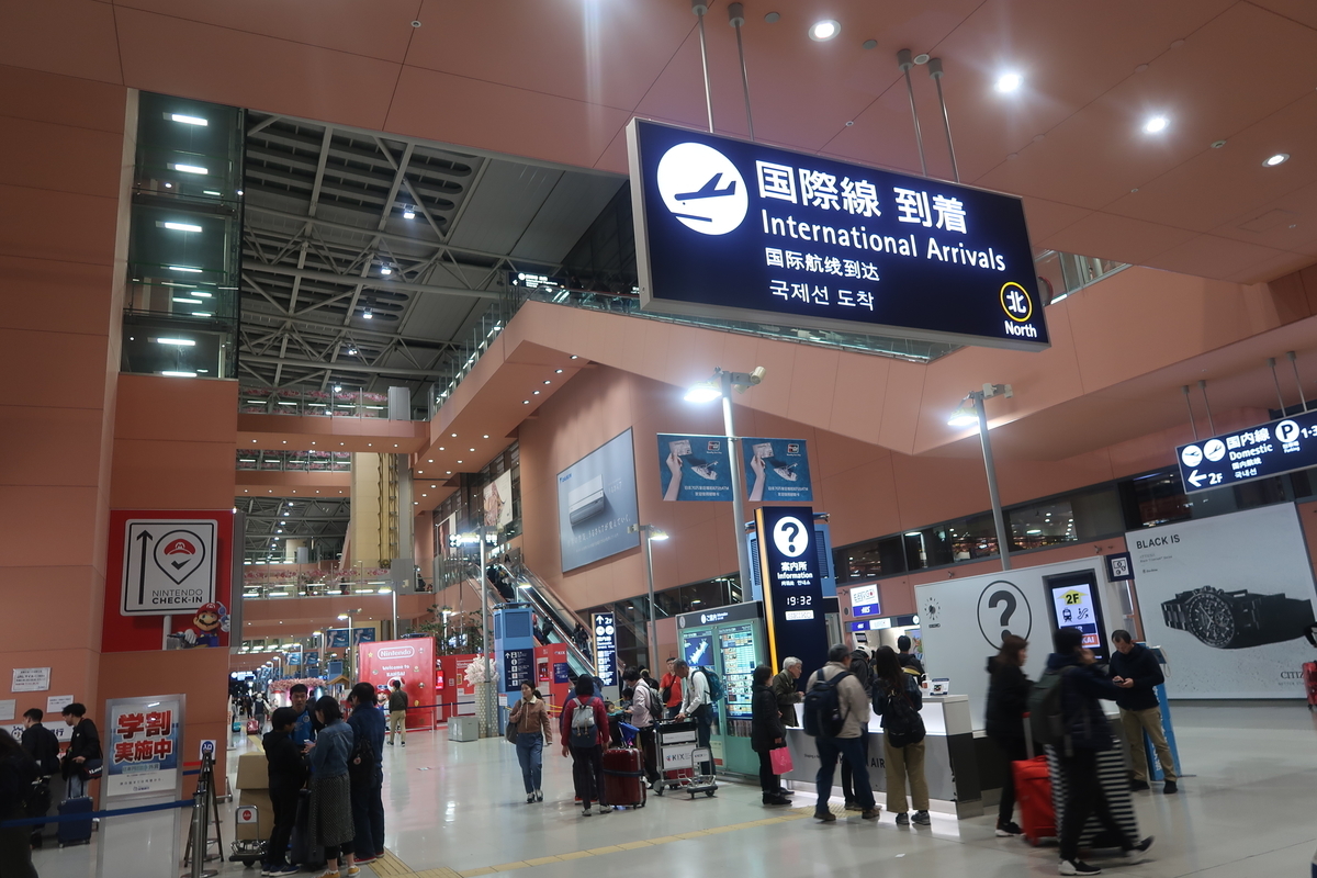 f:id:nishiuraexp:20190328214532j:plain