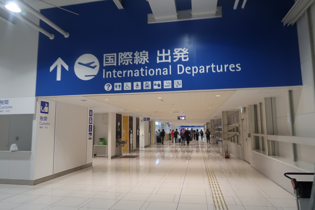 f:id:nishiuraexp:20190420074617j:image f:id:nishiuraexp:20190420074617j:image