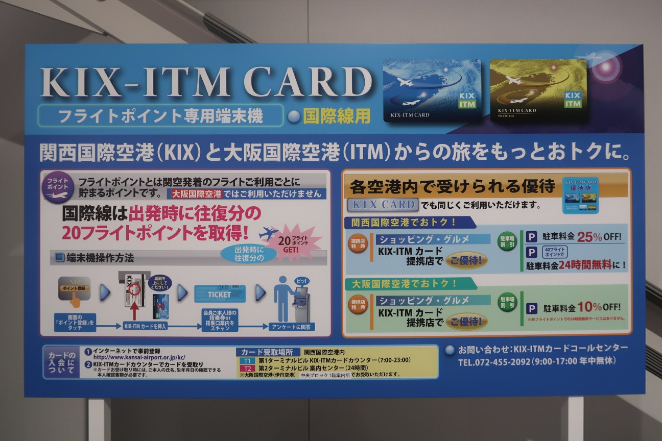 f:id:nishiuraexp:20190420134348j:image f:id:nishiuraexp:20190420134348j:image