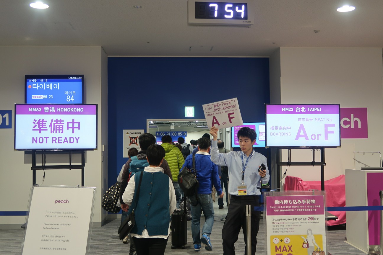 f:id:nishiuraexp:20190420153858j:image f:id:nishiuraexp:20190420153858j:image