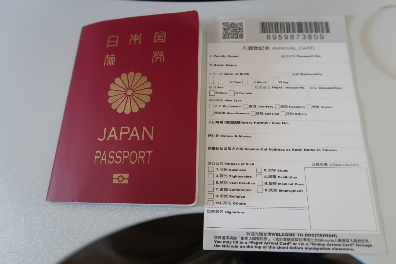 f:id:nishiuraexp:20190420154059j:image f:id:nishiuraexp:20190420154059j:image