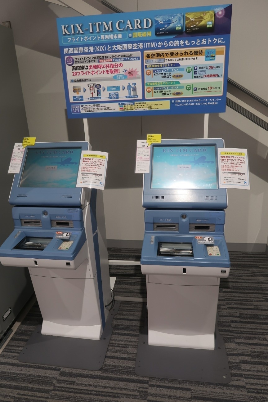 f:id:nishiuraexp:20190420184736j:plain f:id:nishiuraexp:20190420184736j:plain