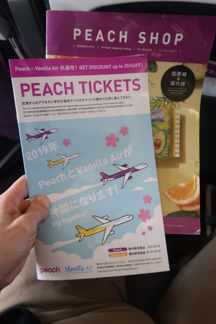f:id:nishiuraexp:20190420184835j:plain f:id:nishiuraexp:20190420184835j:plain