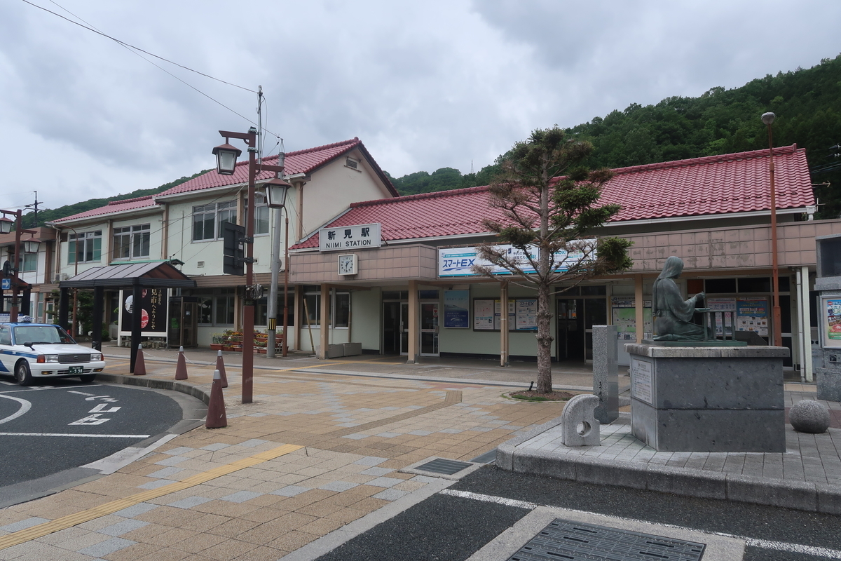 f:id:nishiuraexp:20190520201415j:plain f:id:nishiuraexp:20190520201415j:plain