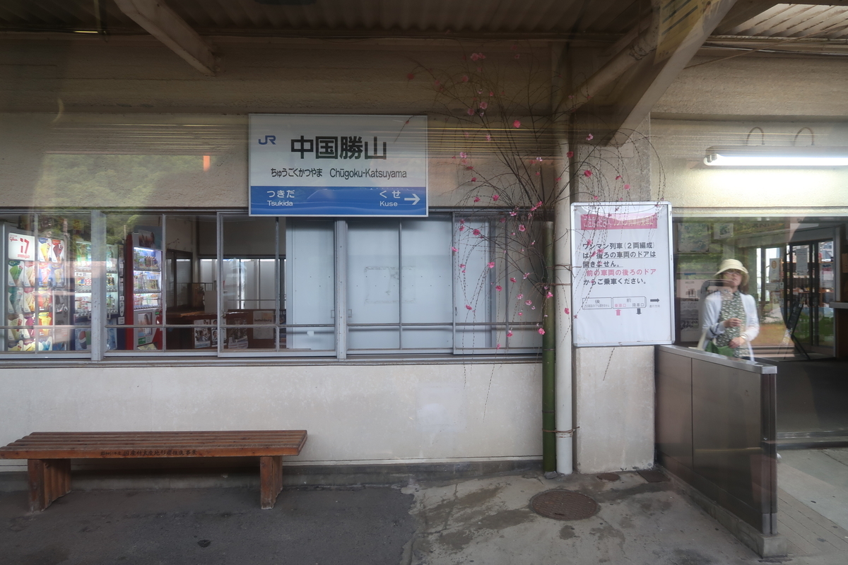 f:id:nishiuraexp:20190520204609j:plain f:id:nishiuraexp:20190520204609j:plain