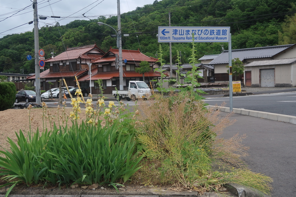 f:id:nishiuraexp:20190520210248j:plain f:id:nishiuraexp:20190520210248j:plain