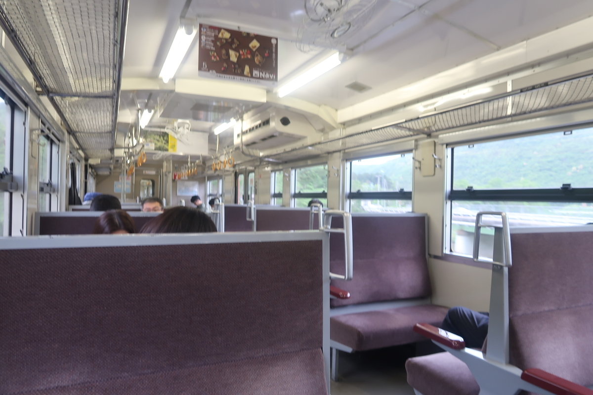 f:id:nishiuraexp:20190520212802j:plain f:id:nishiuraexp:20190520212802j:plain