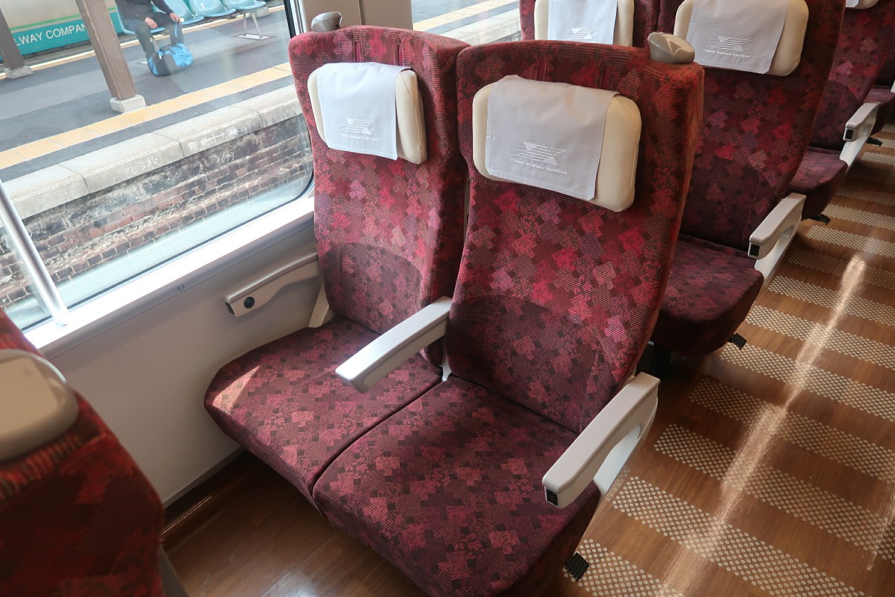 f:id:nishiuraexp:20190601134305j:image
