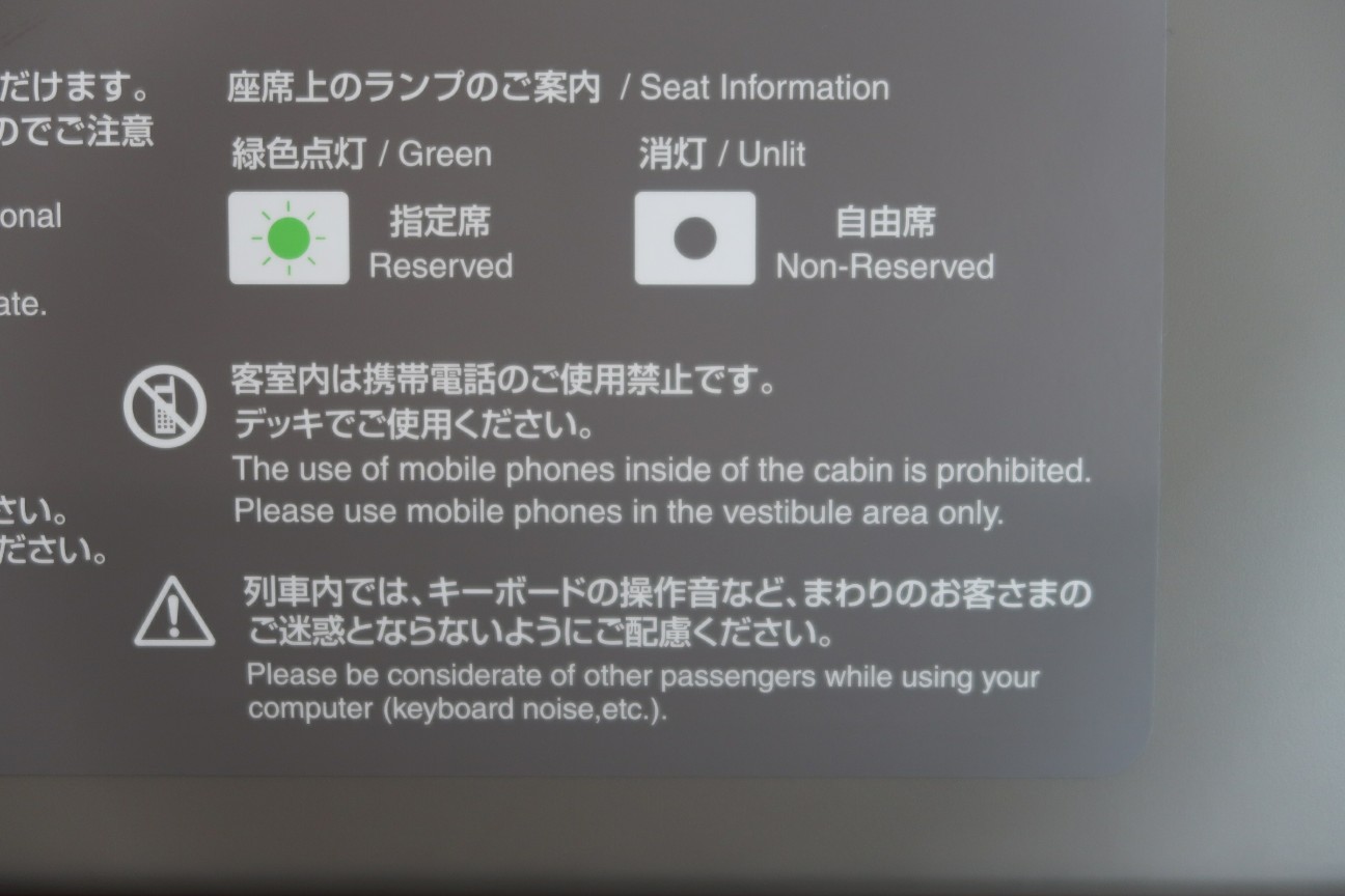 f:id:nishiuraexp:20190601134423j:image