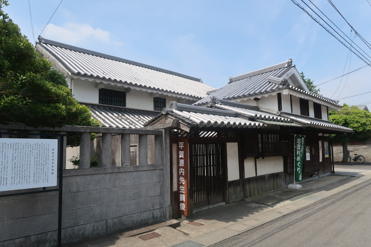 f:id:nishiuraexp:20190601134728j:image