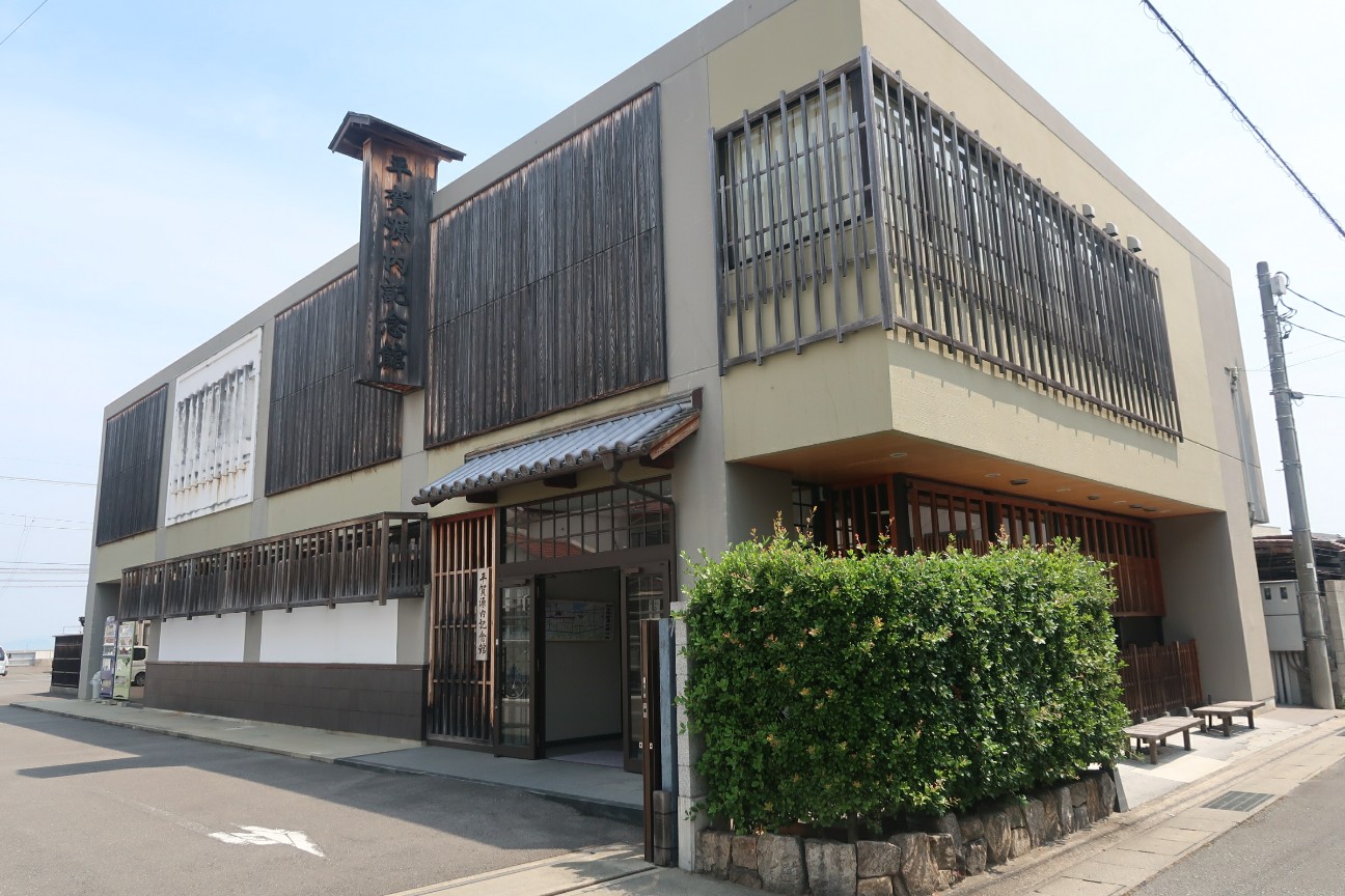 f:id:nishiuraexp:20190601134815j:image