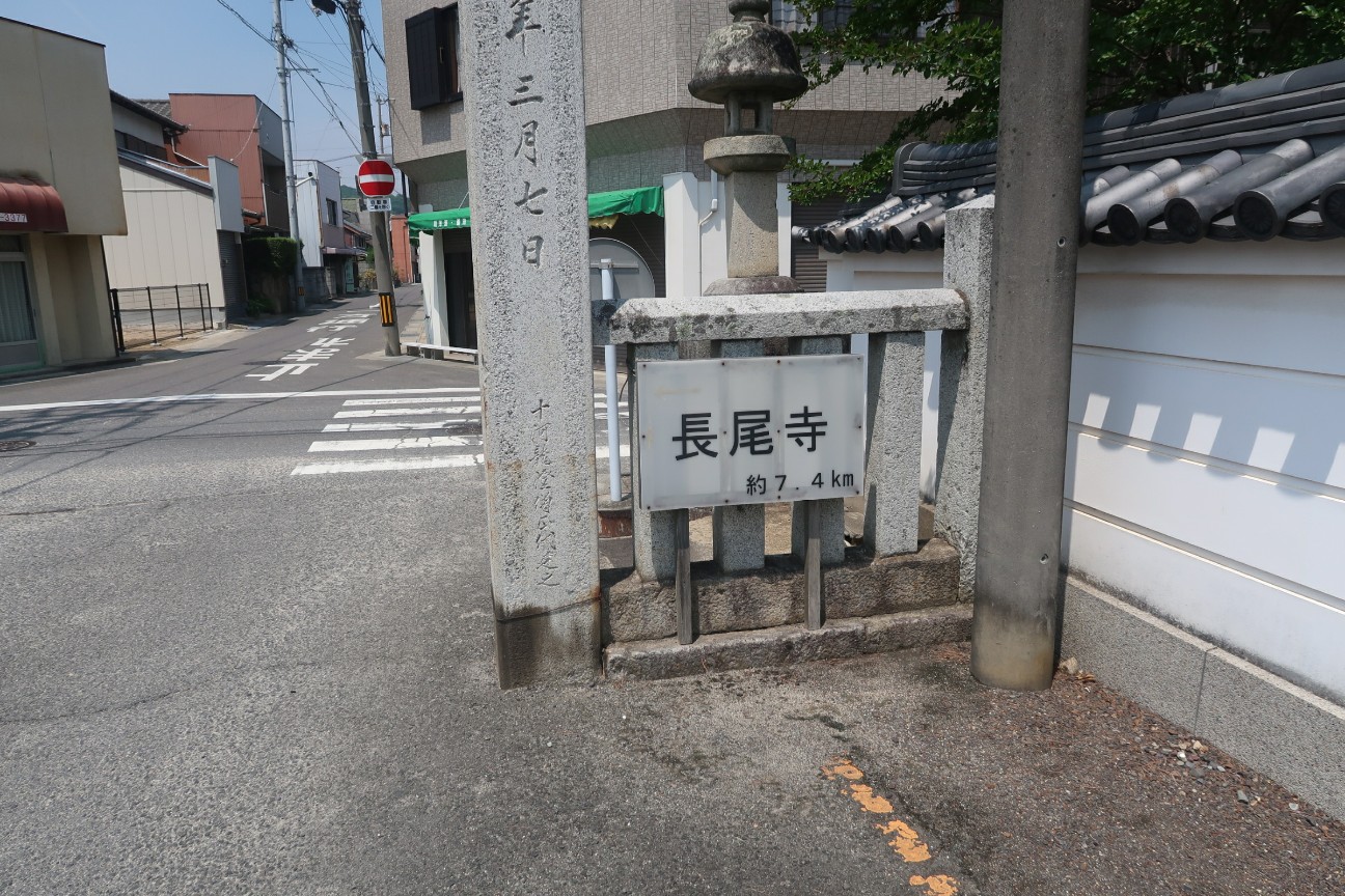 f:id:nishiuraexp:20190601135012j:image