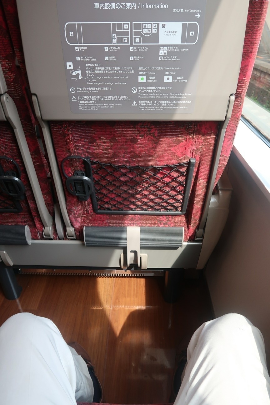 f:id:nishiuraexp:20190601203218j:plain