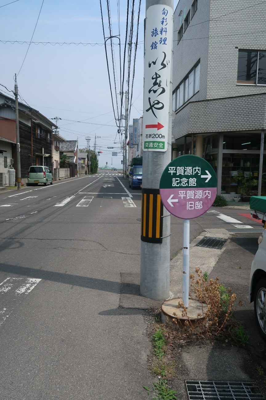 f:id:nishiuraexp:20190601203505j:plain
