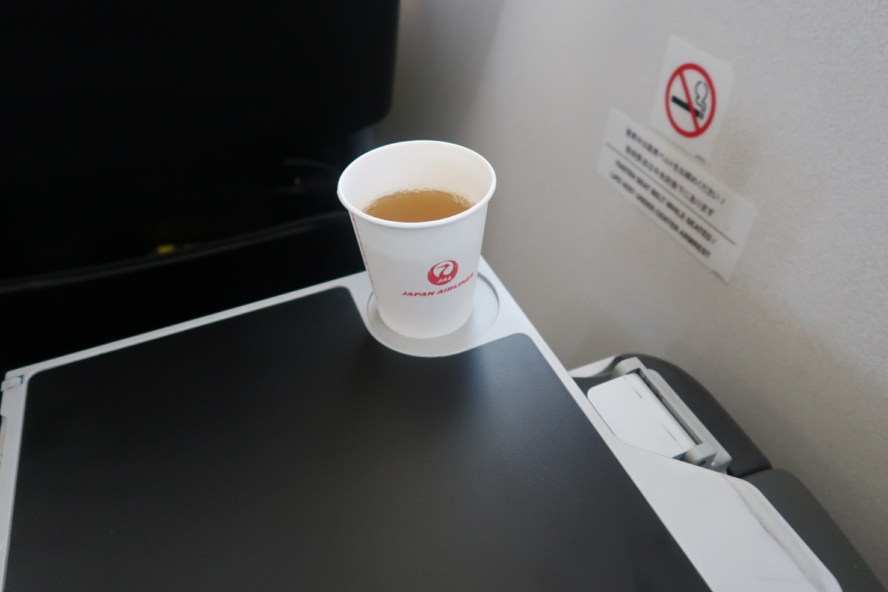 f:id:nishiuraexp:20190616080954j:image