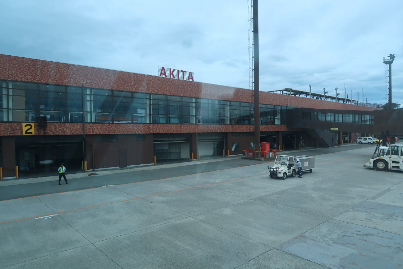 f:id:nishiuraexp:20190616081051j:image