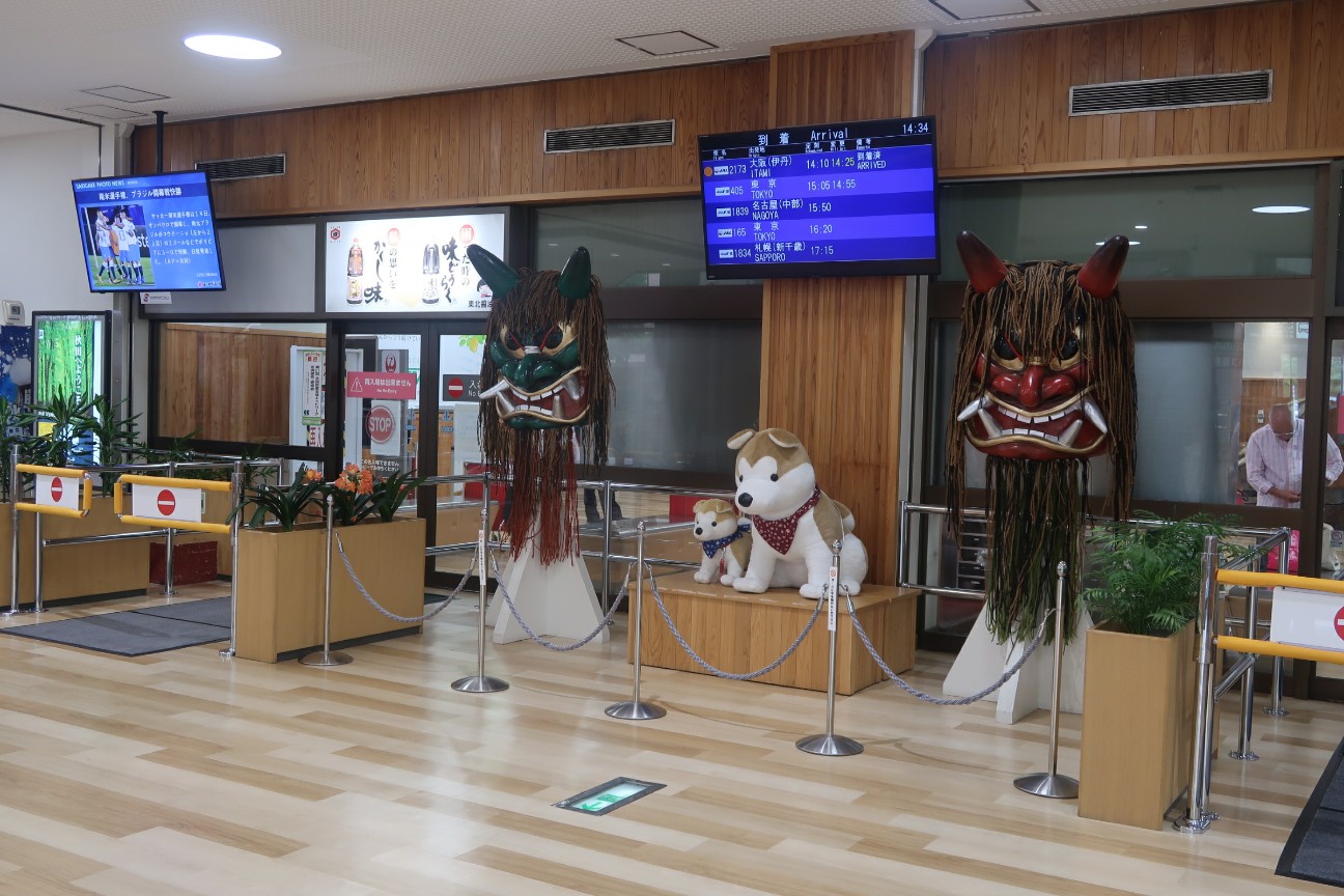 f:id:nishiuraexp:20190616081130j:image