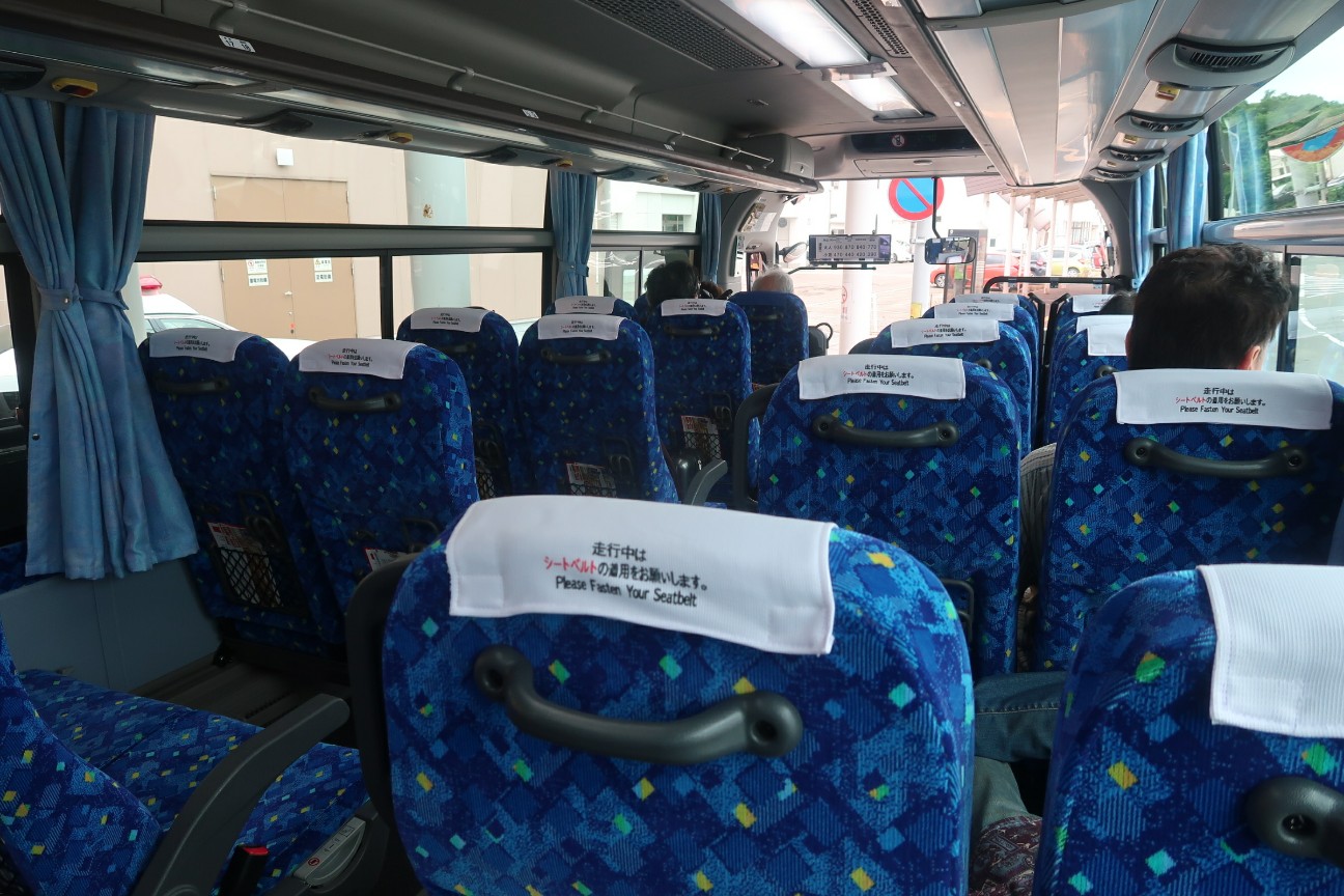 f:id:nishiuraexp:20190616081214j:image