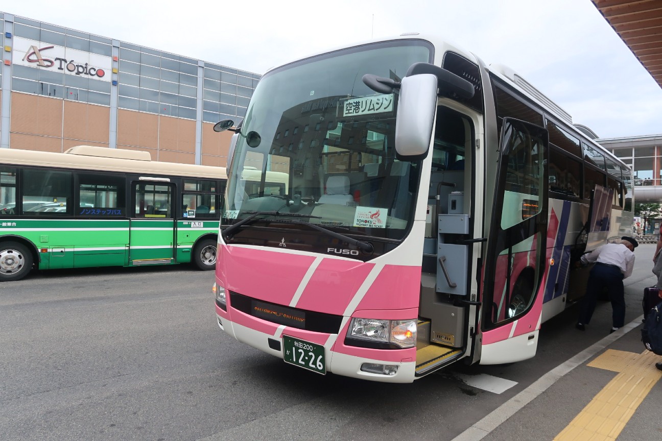 f:id:nishiuraexp:20190616081226j:image