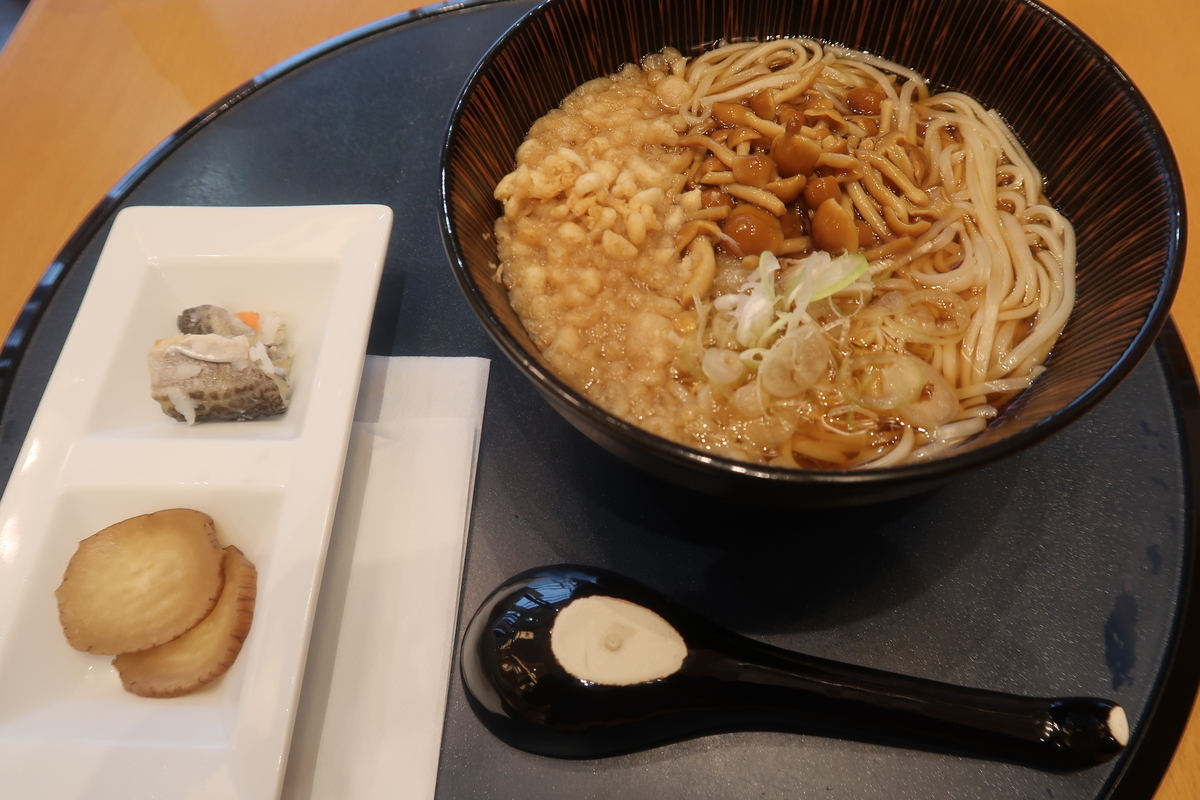 f:id:nishiuraexp:20190620163013j:plain